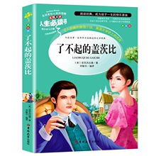 �˲�����w�ı�/�������� �ʈD��������С�W���n����x���N�ČW��