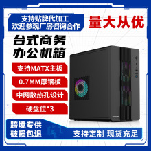 �оWɢ����OӋ�̄��k����X�C��0.7M��䓰��Ӳ�Pλmatx���C�C��