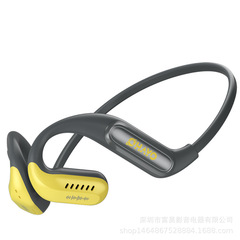 国境を越えたbluetoothイヤホン2025新型無線イヤホン式伝導耳に入らない運動ランニング専用-i 11イヤホン
