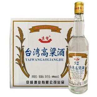 �B�T�ɰ�һ���H̨��������42/52�ȝ���������12*600ml���������l