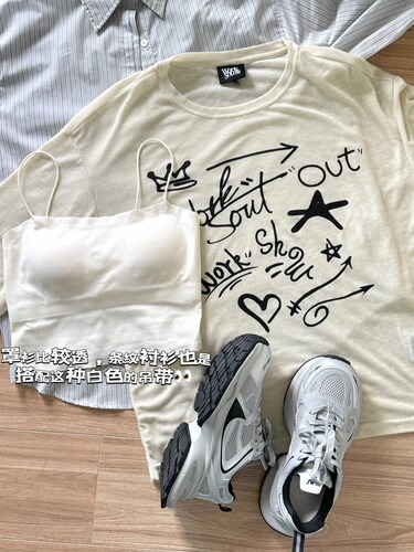 White Print Ice Silk Sun Protective Long Sleeve T-shirt for Women - Summer Thin Model, Draping Loose Fit, Outerwear Air Conditioning Cover Shirt Top