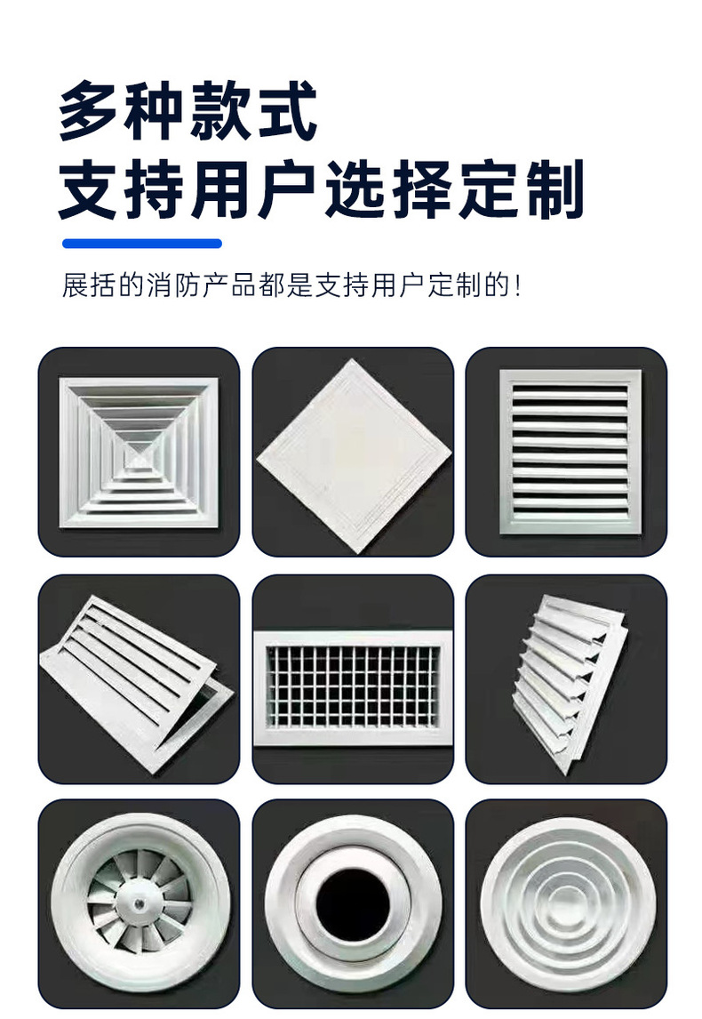 单层百叶出风口可拆卸带网回风口检修口格栅风口双层百叶风口-阿里巴巴