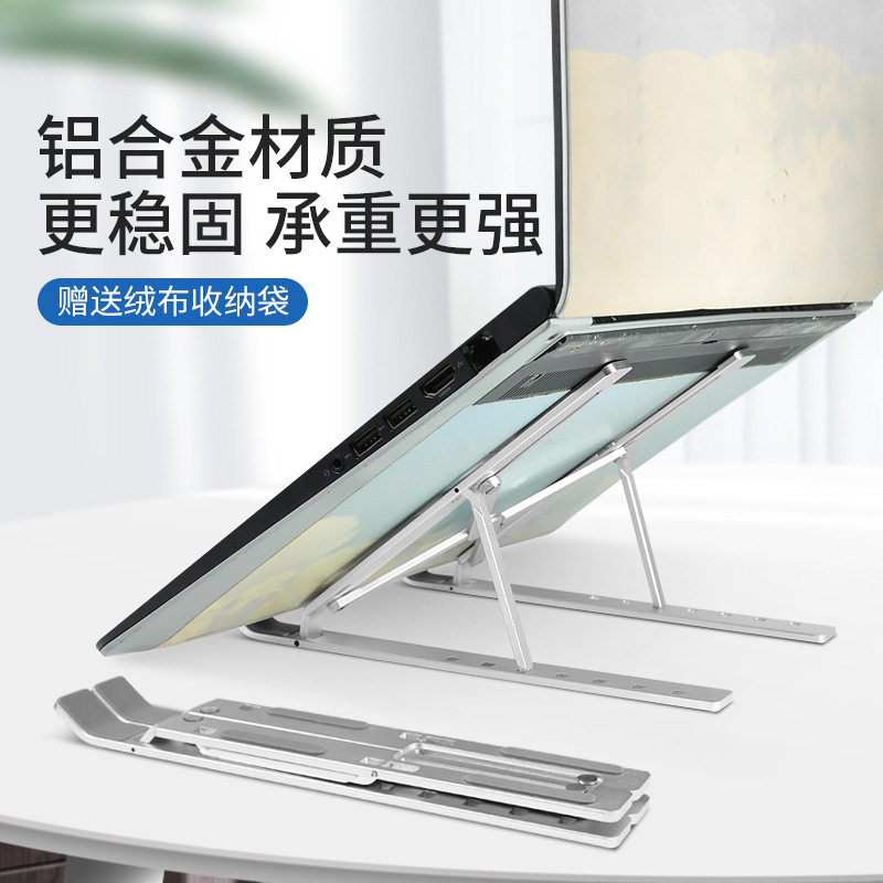 Yinying Soporte para computadora Ventilador Plegable Soporte para computadora Soporte para computadora portátil de aleación de Aluminio Enfriamiento de Refrigeración Notebook