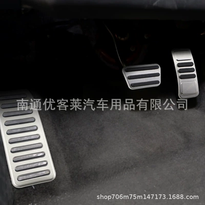 Accessories Adhesive, Dekorativ pedal başlıqları