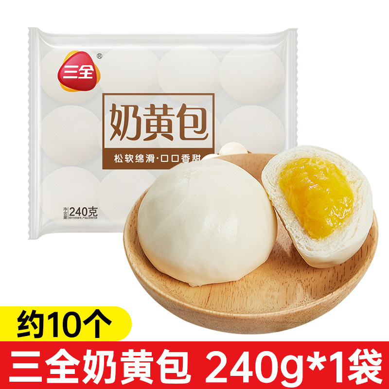 산취안 커스터드백 240g*1봉 [약 10개입]