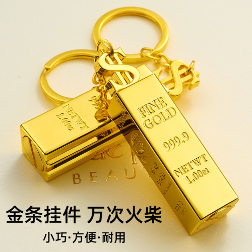 Personalized gold bar small matches all-metal multifunctional keychain 10,000 matches waterproof and windproof lighter
