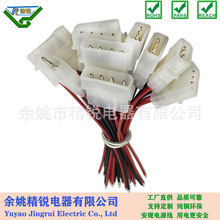 Molex 8981 5.08mm间距 大4P端子线 公/母空接连接线 延长线