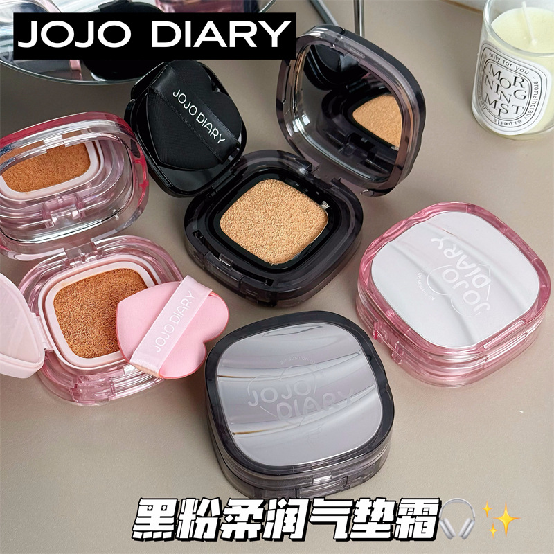 久久日记 Light and thin soft heel, waterproof foundation, makeup primer, BB cream, sponge, natural makeup
