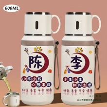 �ټ��ձ��ر�316���P���Ů������������w�ɺ�ˮ��yˮ��
