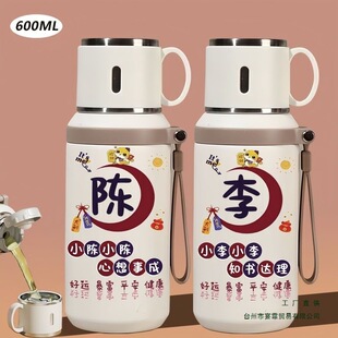 �ټ��ձ��ر�316���P���Ů������������w�ɺ�ˮ��yˮ��