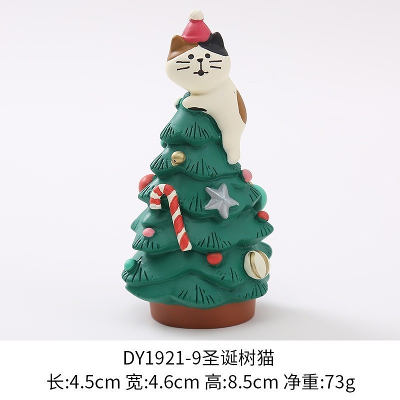 クリスマスツリーシリーズクリスマス置物小道具マイクロシーンアレンジ樹脂工芸品置物|undefined