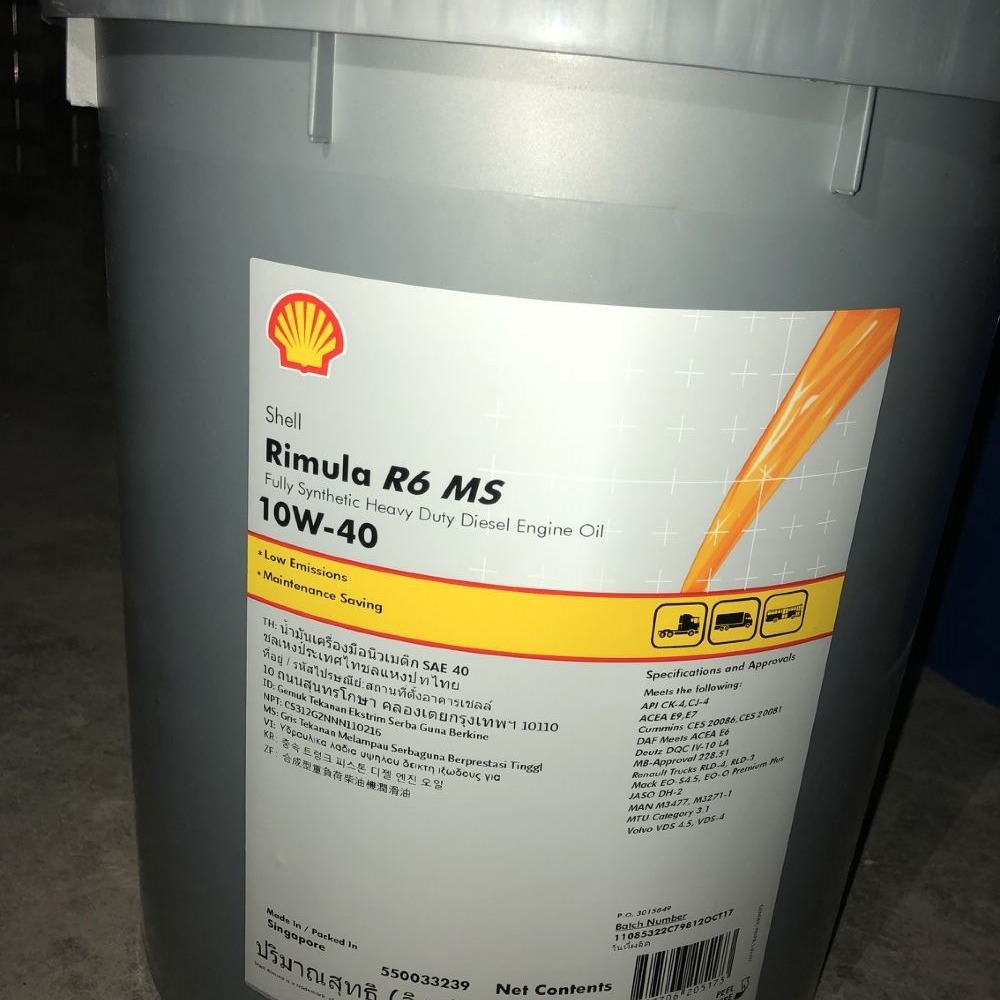 shell壳牌Rimula R6 MS 10W-40车辆用全合成重负荷柴油机发动机油
