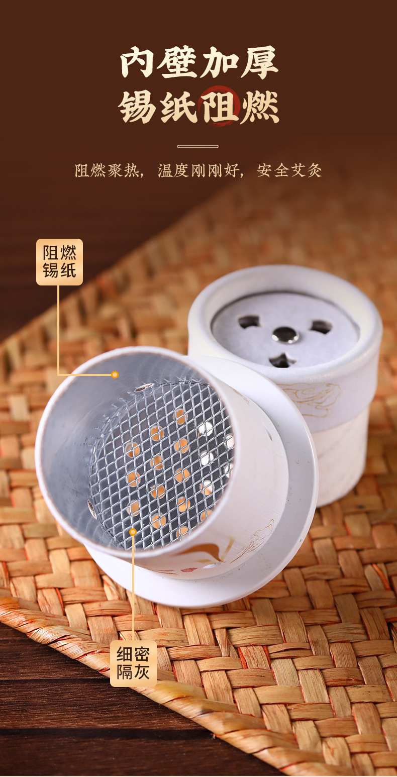 Portable Moxa Box Mini Hanging Moxibustion Tube for Home Acupoint Moxa Therapy with Moxa Stick key features