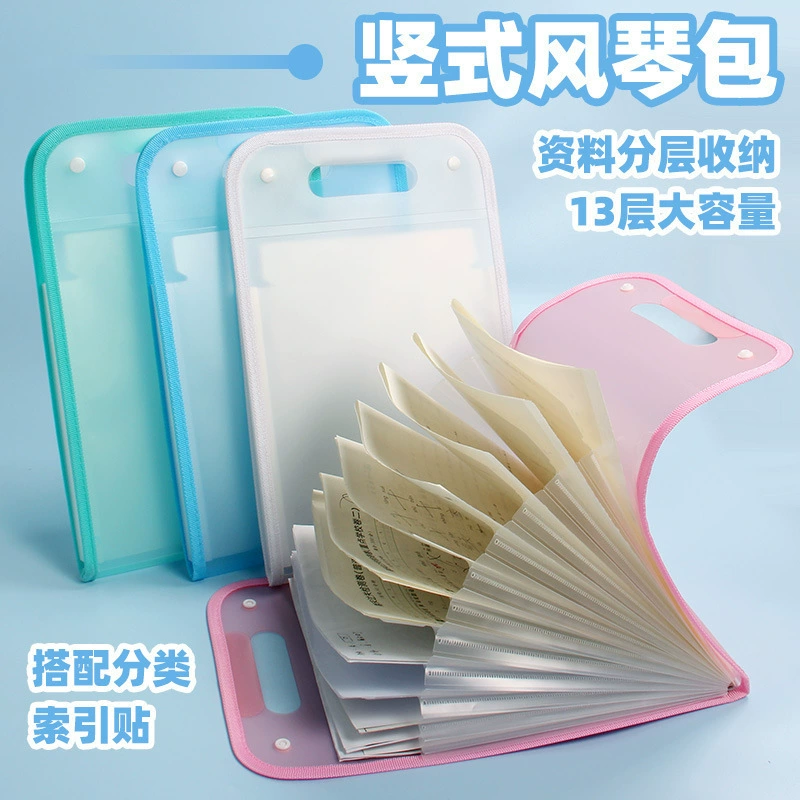 Вертикальная сумка для фортепиано для студентов