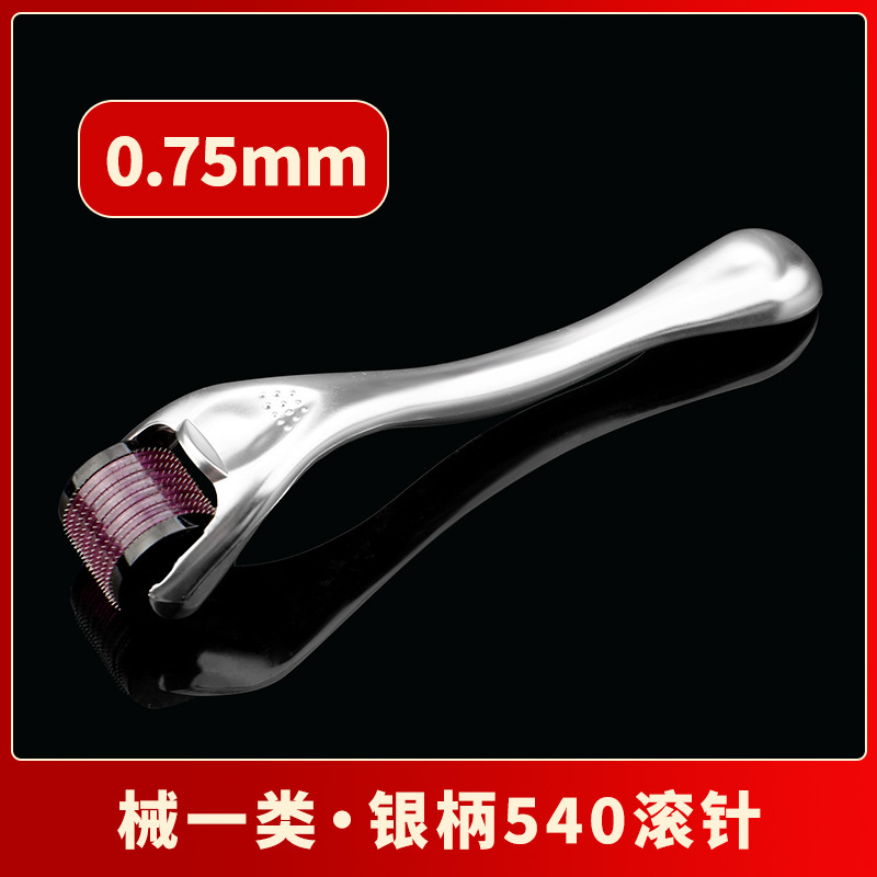 厂家直发悦致滚针一次性使用皮肤滚针械字号微针医用滚轮导入|undefined