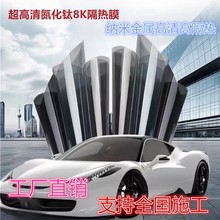 �羳��܇̫�Ĥ5G�����嵪���8K�߸����մ�Ĥ����Ĥ����Ĥ����Ĥ