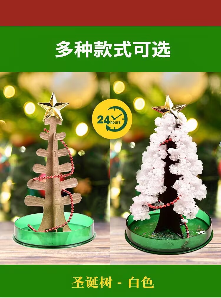 C8059BAAF25B89CF613180DE9B16BE