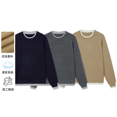 仿牛绒假两件毛衣男士秋冬季加厚圆领内搭韩系宽松软糯针织衫上衣