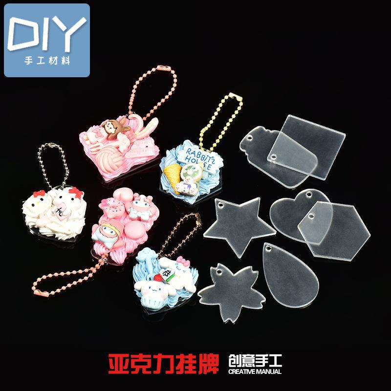 Acrylic round cream keychain handmade