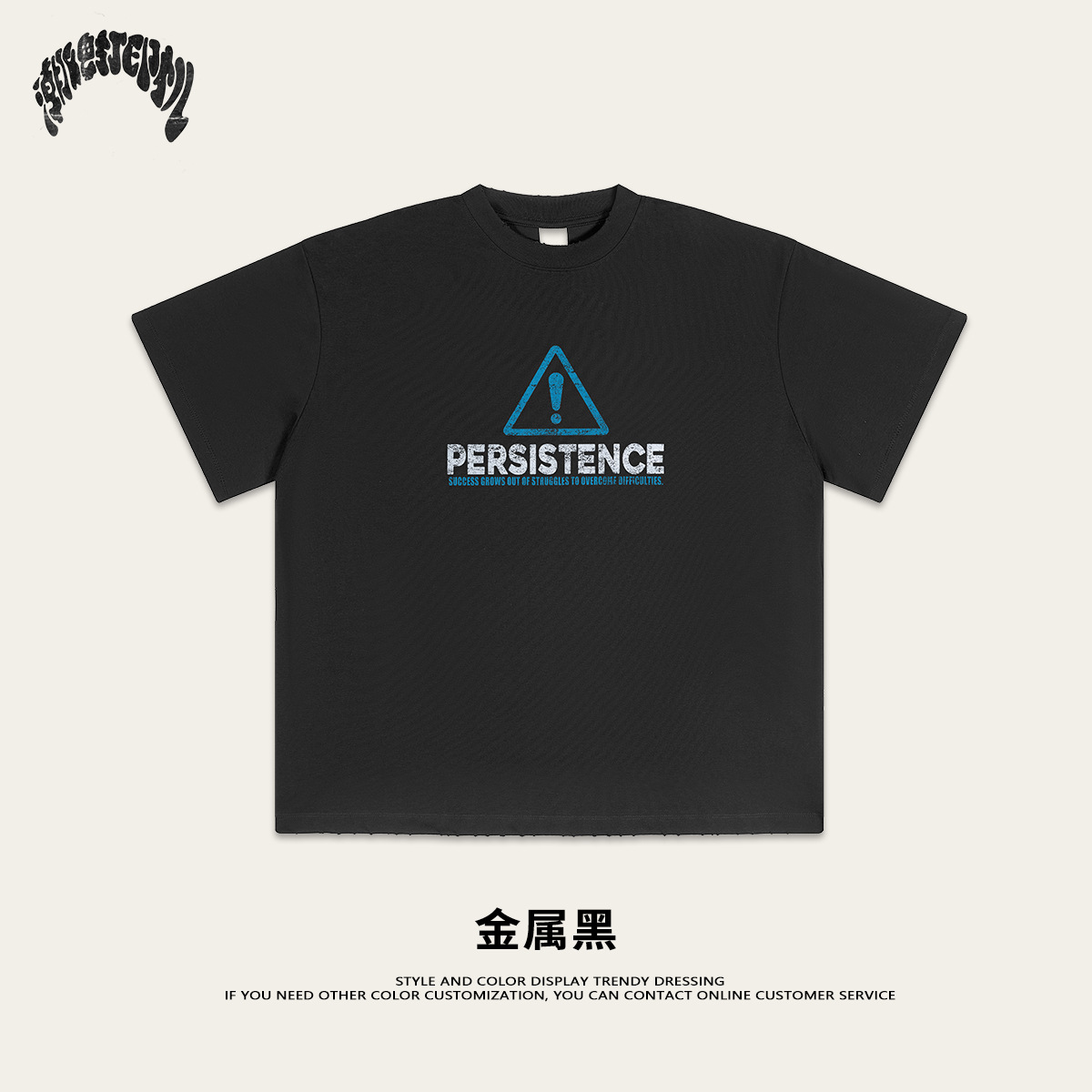 2025 verano americano retro suelto camiseta de manga corta marca de marca de marca de mar imprimida lavada por agua camiseta de comercio exterior hombre mayorista
