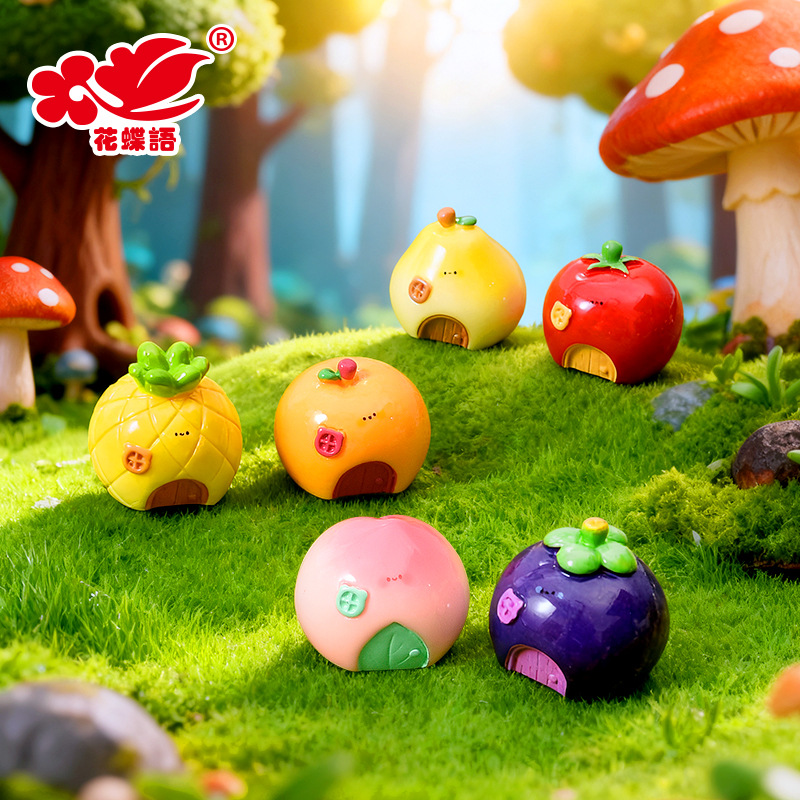 卡通创意水果房子萌粒桌面小摆件 迷你果园diy娃屋装饰品盲袋配件
