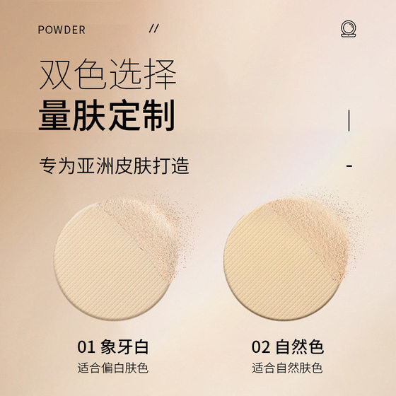 VIRGINIA SMILE VS powder cake makeup makeup concealer makeup control oil not card powder not take off makeup batch generation