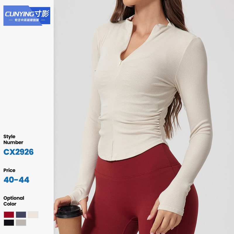 Tight-Fit Naked Long-Sleeved Threaded T-Shirt Yoga Clothing Outdoor Sports Top Stretch Slimming Half-Zip Training Clothing