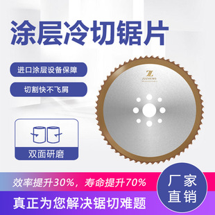 �A䏙C�Ƭ�����Ƭ�����մɸ�����M��Ӳ�|�Ͻ��ЈA�䓽�����l