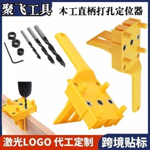 �羳ľ����荿׶�λ��ֱ�״�����Aľ�ƴ��DIY����荿׶�λ��