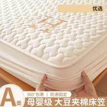 �A�޴��҆μ��ﶬ�Ӻ���ȫ�������ִ��|���o��2024�¿��ļ�