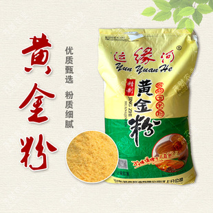 �\����ɽ�|��������׷�50���������S��ɫ���׷����ð�����25kg