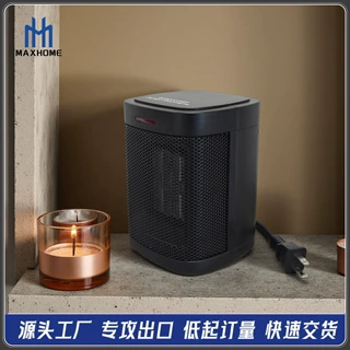 新款桌面暖风机 PTC陶瓷速热 静音冷暖两用500W 阻燃跌倒安全高效