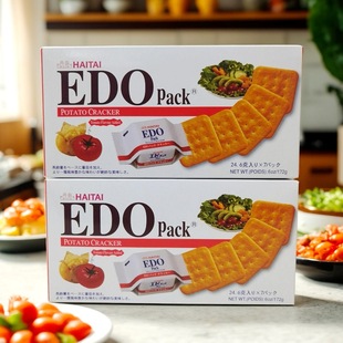 ���l�������eʳƷ��ʳ �k����ҹ�؂�EDO����ζ�172g*18��/��
