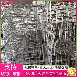 不锈钢板;不锈钢圆管;不锈钢圆棒