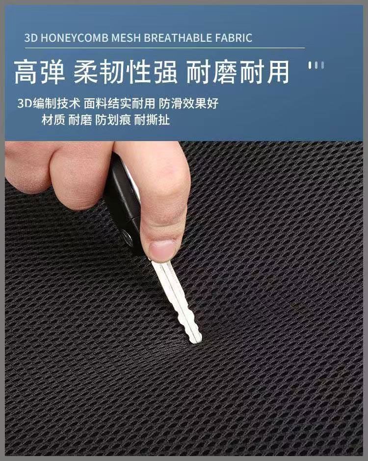 Electric Vehicle Seat Cover, Battery Car Seat Cover, Waterproof, Sun-Proof, Heat-Insulating, Breathable, Universal Seat Cover for All Seasons