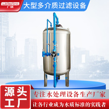 PʯӢɰCе^V ˮ̎^Vw ^V