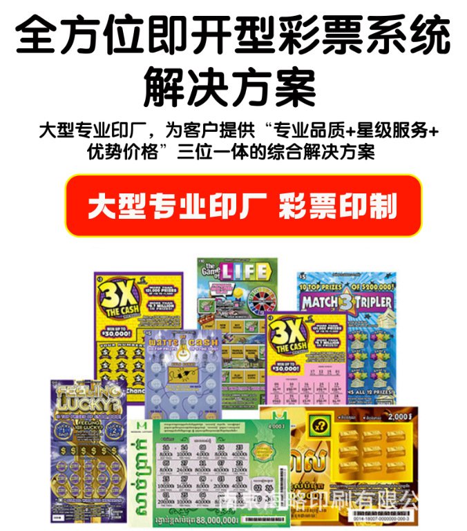微信图片_20250721201803