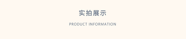 O1CN01enT8if22Rdr4FQ2lI_!!3041157117-0-cib.jpg