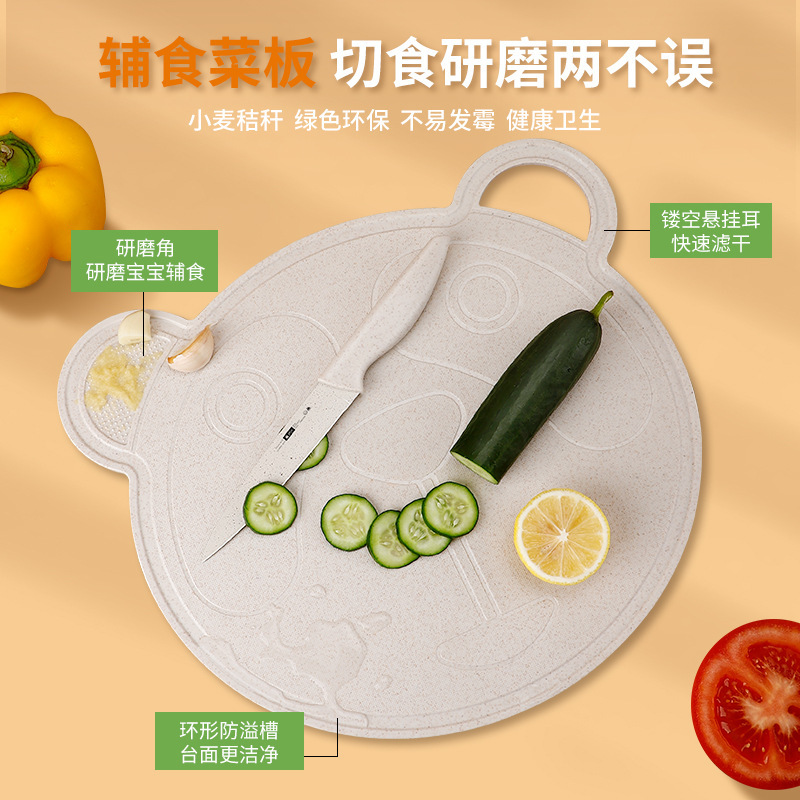 Kit de cuchillos para bebés, herramientas para bebés, cuchillos de cocina, tablero de cocina 2 en 1, cuchillo de cocina, tablero de corte de frutas