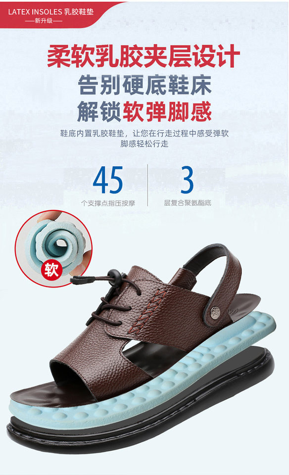 Dép sandal nam hở ngón kiểu mới thoáng khí chống trượt đi biển và lái xe — Mã màu 2118 nâu, Quận 2118 màu đen, Sơn 2118 màu vàng chi tiết 7