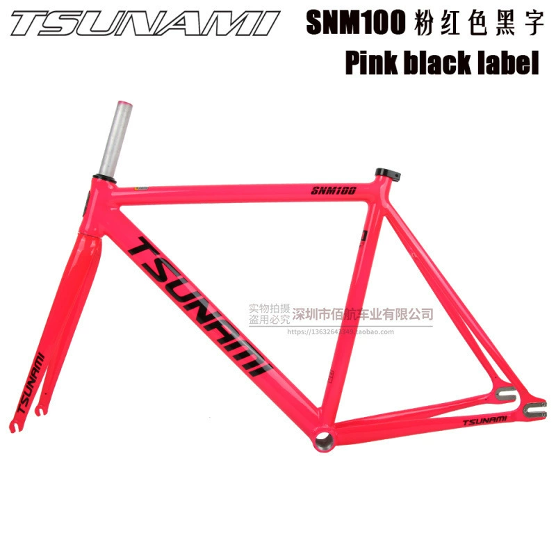  TSUNAMI Tsunami Summy SNM100 Pioneer Dead Flying Aluminum Alloy Racing Site Bicycle frame