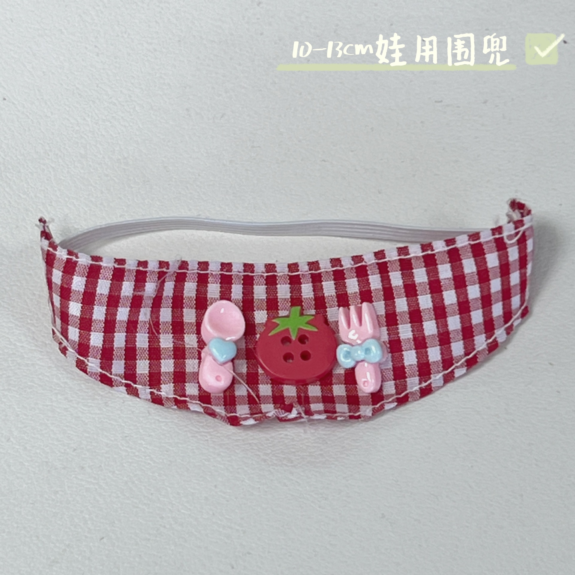 自虐的なクマの赤ちゃん服、人形の女装ペンダント、装身具、アクセサリー、かわいい綿の人形の着せ替えおもちゃの大きなコレクション