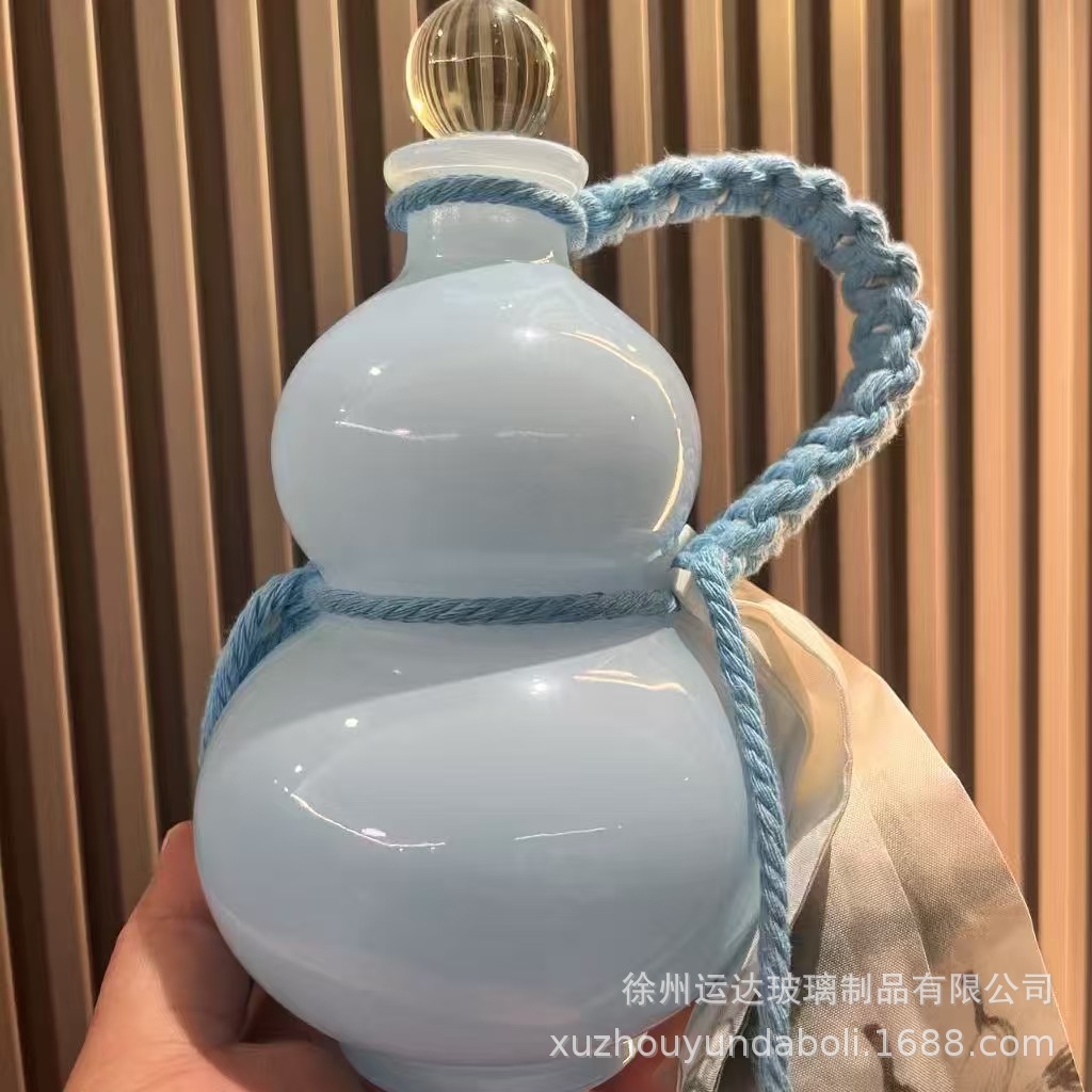 500ml 청록색 조롱박(끈 포함) 완전 세트