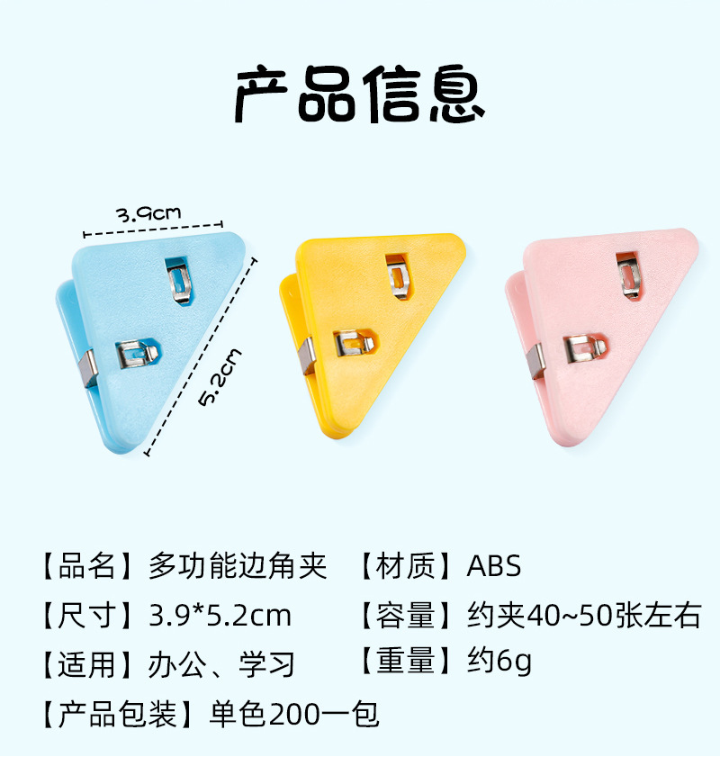 切割_02.jpg