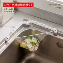 ����sˮ���^�V�W����һ���ԏN���^�V�Wˮ��˚������rˮ��