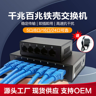 5��8��16��24�ڰ�ǧ�׽��Q�C�W�j�־������Q��ȫǧ�׌W���������