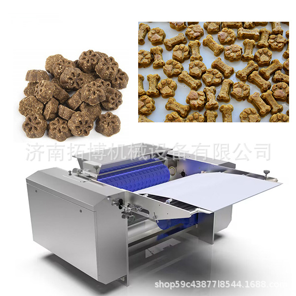 低温烘焙粮生产设备 宠物饲料冷压成型机 宠物狗粮猫粮生产加工设