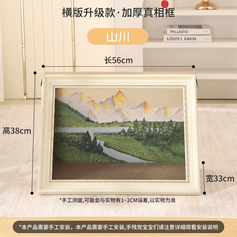 猫スクラッチボード猫の巣新製品時空を越えた猫の巣立体油絵機耐摩耗性スクラッチボード交換可能な油絵オールシーズン対応|undefined
