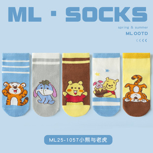 ؐ���ރ�ͯ�m�Ӵ������m��ͯŮͯ�ɿ��ļ����ͨ�����m�ӌW���m