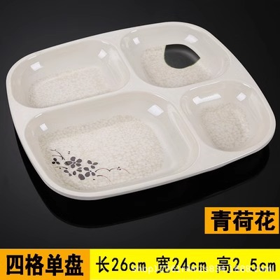 Qinghe 4프레임 단일 플레이트